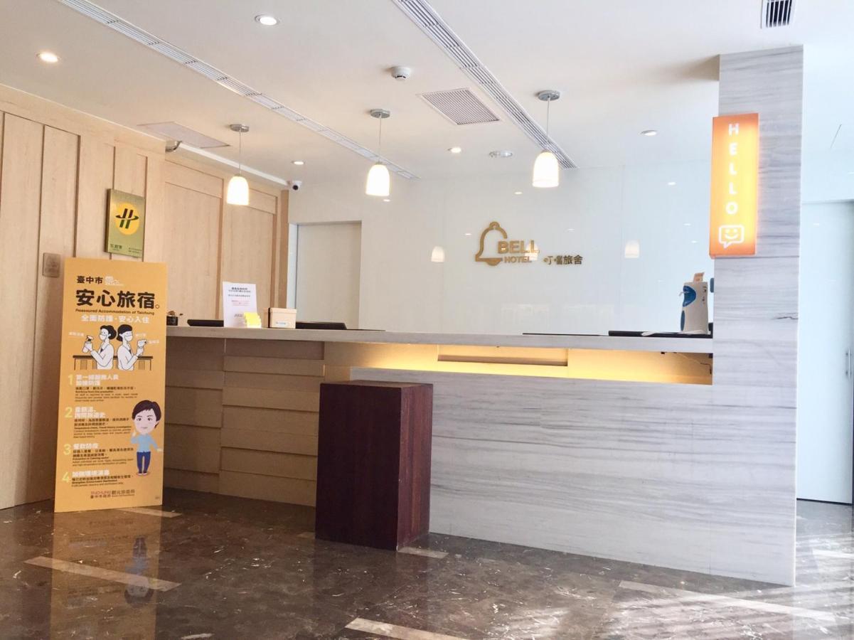 Fengjia Hotel Bell Tajcshung Kültér fotó
