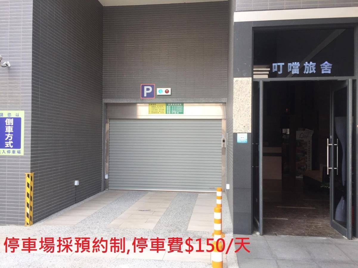 Fengjia Hotel Bell Tajcshung Kültér fotó