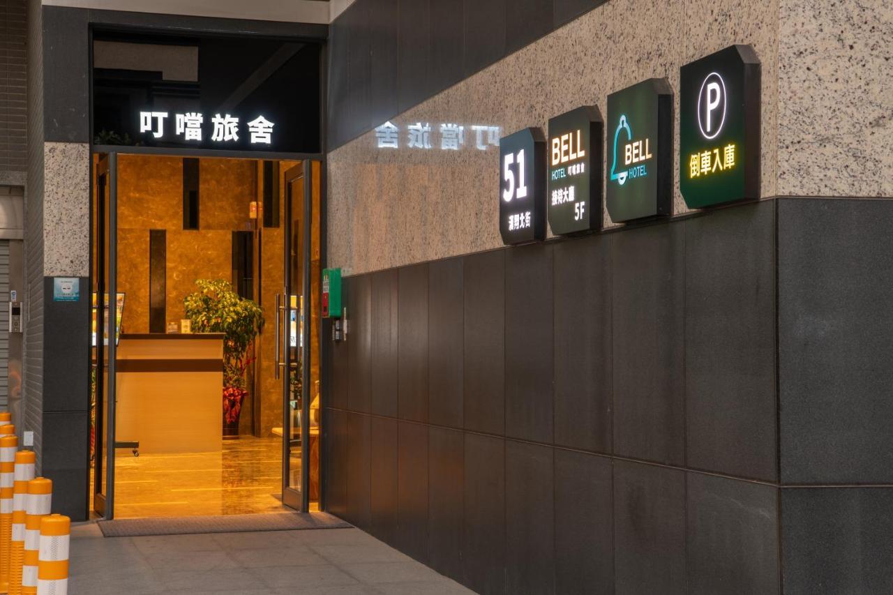 Fengjia Hotel Bell Tajcshung Kültér fotó